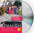 Cover: Spanish - Behind the Wheel