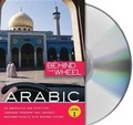 Cover: Behind the Wheel - Arabic 1 - Behind the Wheel