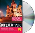 Cover: Behind the Wheel - Russian 1 - Behind the Wheel