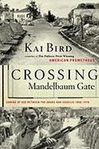 Enlarge image Cover: Crossing Mandelbaum Gate - Scribner Book Company