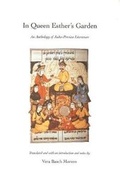 Cover: In Queen Esther's Garden - Yale University Press