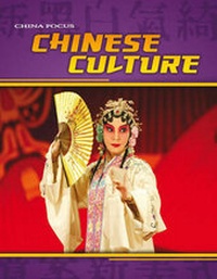 Enlarge image Cover: Chinese Culture - Elsevier