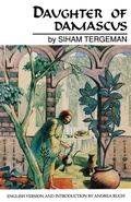 Cover: Daughter of Damascus - University of Texas Press