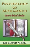 Cover: Psychology of Mohammed - Global Publishing Company