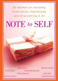 Cover: Note to Self - Gallery Books