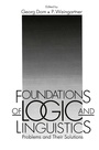 Cover: Foundations of Logic and Linguistics - Springer