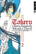 Cover: Takeru: v. 2 - Tokyopop Press Inc