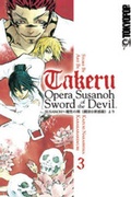 Cover: Takeru: v. 3 - Tokyopop Press Inc