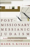 Cover: Postmissionary Messianic Judaism - Brazos Press