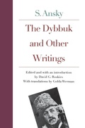 Cover: The Dybbuk and Other Writings - Yale University Press