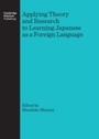 Cover: Applying Theory and Research to Learning Japanese as a Foreign Language - Cambridge Scholars Publishing