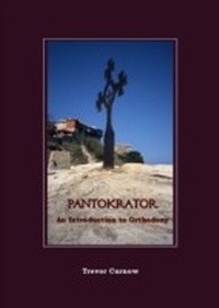 Abbildung von: Pantokrator - Cambridge Scholars Publishing