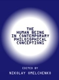 Cover: Human Being in Contemporary Philosophical Conceptions - Cambridge Scholars Publishing