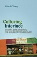 Cover: Culturing Interface - Peter Lang Verlag
