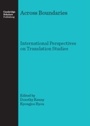 Cover: Across Boundaries - Cambridge Scholars Publishing