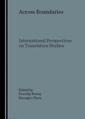 Cover: Across Boundaries - Cambridge Scholars Publishing