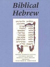 Enlarge image Cover: Biblical Hebrew: Text and Workbook - Yale University Press