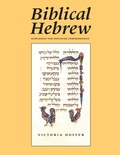 Cover: Biblical Hebrew, Second Ed. (Supplement for Advanced Comprehension) - Yale University Press