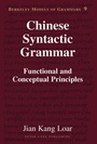 Cover: Chinese Syntactic Grammar - Peter Lang Verlag