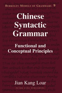 Enlarge image Cover: Chinese Syntactic Grammar - Peter Lang Verlag