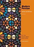 Cover: Modern Persian - Yale University Press