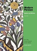 Cover: Modern Persian - Yale University Press