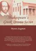 Cover: Shakespeare's Greek Drama Secret - Cambridge Scholars Publishing
