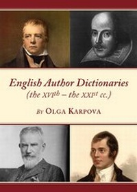 Abbildung von: English Author Dictionaries (the XVIth - the XXIst cc.) - Cambridge Scholars Publishing