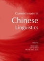 Cover: Current Issues in Chinese Linguistics - Cambridge Scholars Publishing