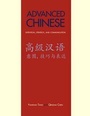 Cover: Advanced Chinese - Yale University Press