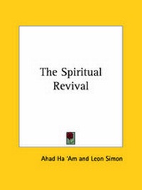 Enlarge image Cover: The Spiritual Revival - Kessinger Publishing