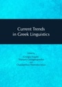 Cover: Current Trends in Greek Linguistics - Cambridge Scholars Publishing