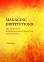 Cover: Managing Institutions - Cambridge Scholars Publishing