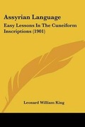 Cover: Assyrian Language - Kessinger Publishing