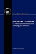 Cover: Building the 21st Century - National Academies Press