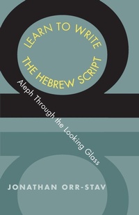 Enlarge image Cover: Learn to Write the Hebrew Script - Yale University Press