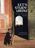 Cover: Let's Study Urdu!: v. 1 - Yale University Press