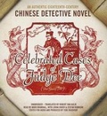 Cover: Celebrated Cases of Judge Dee (Dee Goong An) - Blackstone Publishing