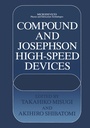 Cover: Compound and Josephson High-Speed Devices - Springer