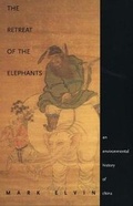 Cover: The Retreat of the Elephants - Yale University Press