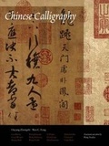 Cover: Chinese Calligraphy - Yale University Press