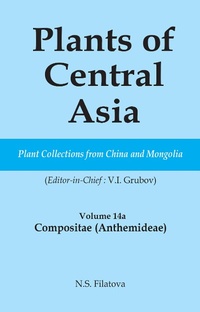 Abbildung von: Plants of Central Asia - Plant Collection from China and Mongolia Vol. 14A - CRC Press
