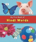 Cover: My First Book of Hindi Words - Capstone Press
