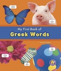 Cover: Greek Words - Capstone Press