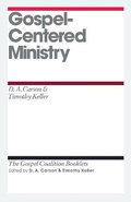 Cover: Gospel-Centered Ministry - Crossway Books