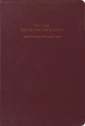 Abbildung von: UBS Greek New Testament - Crossway Bibles