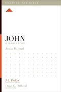 Cover: John - Crossway Books