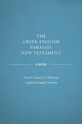 Cover: Greek-English Parallel New Testament: NA27-ESV - Crossway