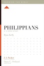Cover: Philippians - Crossway Books