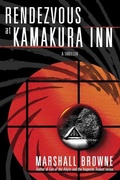 Cover: Rendezvous at Kamakura Inn - Minotaur Books